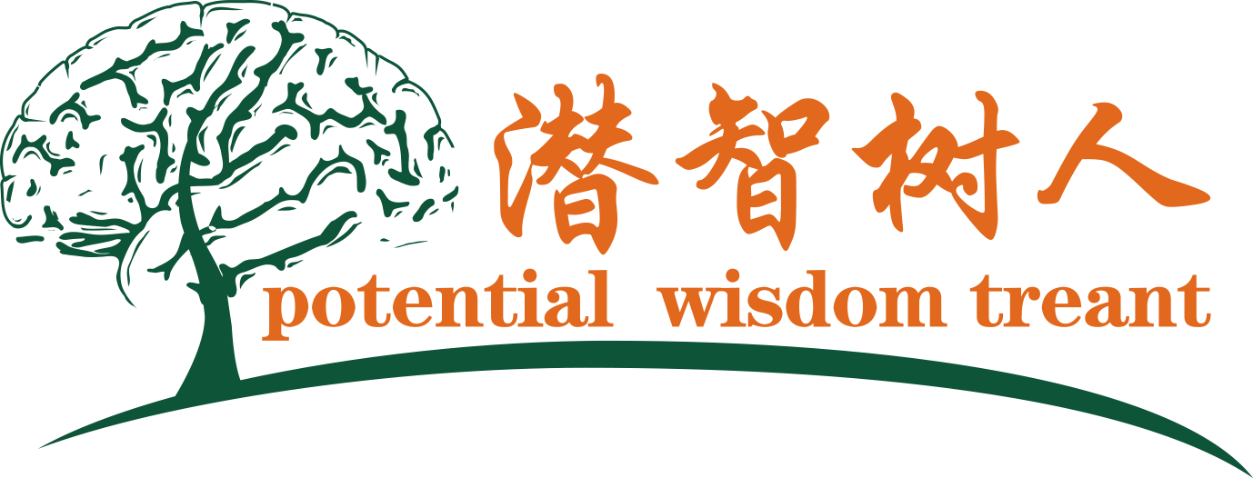 我想看看操逼吧不要看北京潜智树人教育咨询有限公司